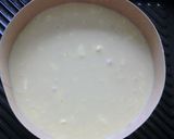 おからパウダーで、混ぜるだけチーズケーキ作り方5写真