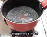 簡単に出来る黒ごま水羊羹作り方2写真
