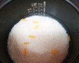 ミキエコーで炊飯作り方1写真