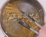失敗なし！3つのコツで簡単明太子パスタ作り方13写真