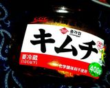 簡単オイキムチー(*´∀`)♪作り方4写真