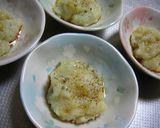 じゃが長いも作り方3写真