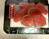 難しい工程なし！簡単たらこスパ作り方2写真