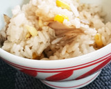 トウモロコシとまいたけの炊き込みご飯作り方6写真