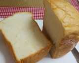 ★HBで贅沢な美味しい＊生食パン＊♪作り方8写真