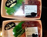 ★離乳食★食べやすいレバーペースト作り方1写真