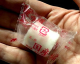 簡単☆美味しい♪もやしの牛脂炒め作り方1写真