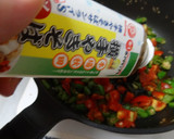 横手やきそばソース、しし唐でサルサ作り方5写真