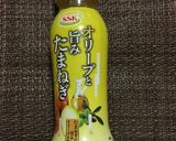 ケール(カリーノケール)のサラダ作り方7写真