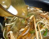鯖の生姜甘酢あんかけ作り方10写真