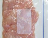 塩麹漬けの鶏胸肉と余りもの野菜の炒め物作り方1写真