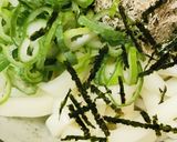 ネギとトロロ昆布のシンプルぶっかけうどん作り方2写真