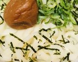 ネギと梅干しのシンプルぶっかけうどん作り方2写真