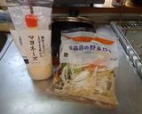 最強のマヨネーズの野菜炒め作り方2写真