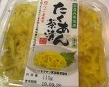 子供も食べれる辛くないキンパ作り方4写真