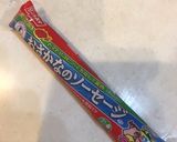 ミニミニ魚肉ソーセージのお花作り方1写真