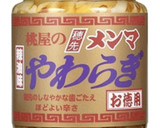 超簡単！きゅうりの和え物作り方2写真