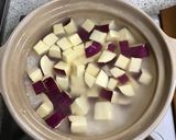 土鍋ご飯　簡単　いもご飯作り方4写真
