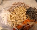そば米と根菜の醤油漬け作り方3写真