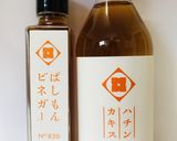柿酢のマヨ炒め～きのこ編～作り方1写真