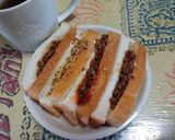 スタミナ肉みそ(日持ち食品)作り方4写真