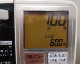 広島風　肉無し焼きそば作り方4写真