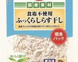 時短！手抜きの 豆腐ハンバーグ作り方4写真