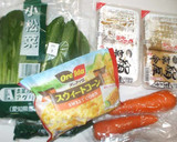 厚揚げ小松菜炒め♪簡単作り方1写真