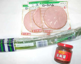 中華風具沢山タレ♪簡単作り方1写真