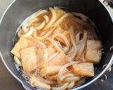 油揚げ入りレトルトカレーうどん作り方4写真