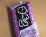 ぺちゃんこ♡ソフトフランスあんパン作り方10写真