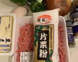 ★THE ピーマンの肉詰め★ハンバ進化系作り方1写真