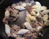 マグロの皮に挑戦作り方7写真