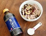 レンチン！甘辛さつまいもとしめじの豚丼作り方16写真