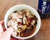 レンチン！甘辛さつまいもとしめじの豚丼作り方19写真