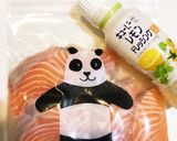 簡単＊生サーモンのレモンドレッシング漬け作り方2写真