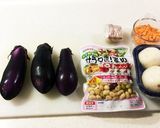 なすの簡単サラダ作り方1写真