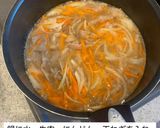 カルビクッパ作り方1写真