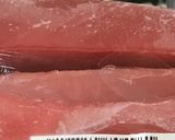 手作りすきみで☆マグロのすきみ丼作り方1写真