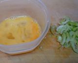 ネギと溶き卵のすまし汁作り方1写真