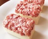 簡単 豆腐のひき肉のせ♪あと1品に作り方2写真