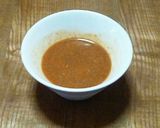 ご飯が進む！甘さ控えめの簡単ネギ味噌作り方2写真