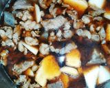 牛スジ煮込み作り方4写真