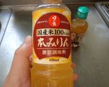 最速のみりんのカクテル作り方4写真