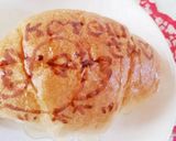 ☆はちみつ狂いの塩バタ～パン❇️作り方8写真
