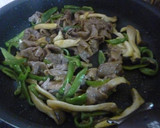 簡単！牛肉とエリンギのオイスター炒め♪作り方5写真