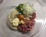 ねぎ豚メンチカツ作り方1写真