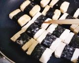 いそべ豆腐作り方7写真