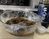 ほったらかし焼きなす！八方だし浸し作り方5写真