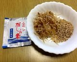ピクルス風酢ごぼう カンタン 長期保存用作り方3写真